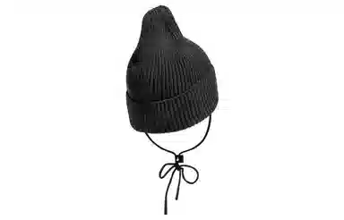 adidas SW High Beanie