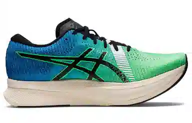 Asics Magic Speed 2.0