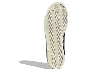 adidas originals Campus