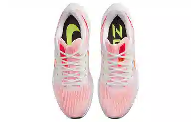 Nike Air Zoom Pegasus 39 Pink