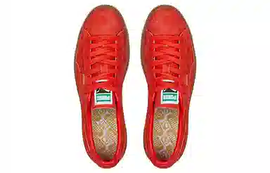 PUMA Suede VTG Hairy