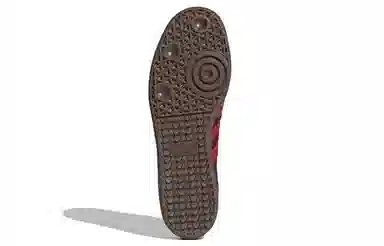 adidas originals Samba Team