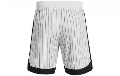 Under Armour Striped Elastic Waist Basketball Shorts White