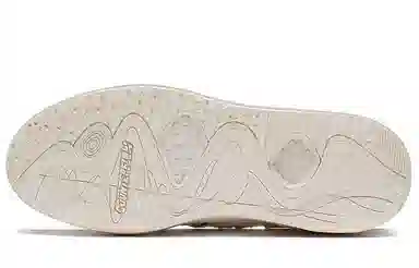 LiNing CF 1.5