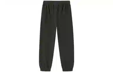 Champion SS23 Women'S C-Logo