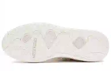 LiNing CF 1.5