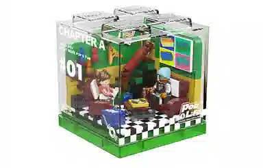 AREA-XX X-BOX AX0080