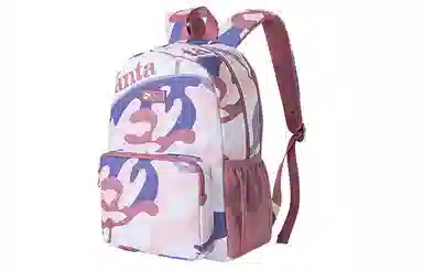 Anta Logo 600D*600D78TPU