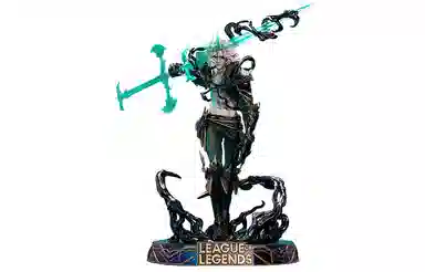 x LEAGUE OF LEGENDS 16 35cm