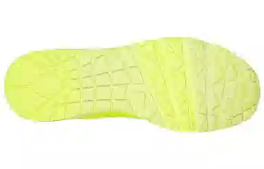 Skechers Uno