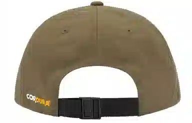 Supreme Week 1 Brushed Cordura Small Box 6-Panel