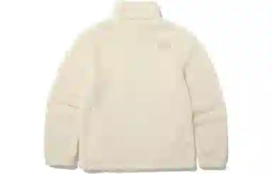 The North Face Logo Fleece Jacket White