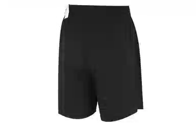 Nike As M Nk Df 8in Short Asym Str5