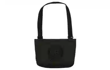 Supreme Week 12 Stone Island