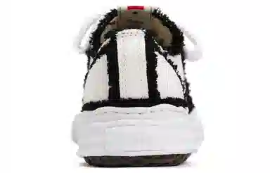 MIHARA YASUHIRO Peterson OG Sole