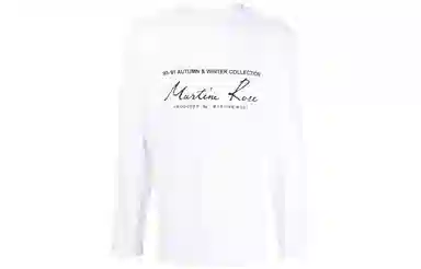 Martine rose SS22 LogoT