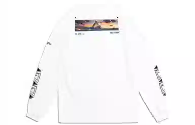 Monster Guardians T