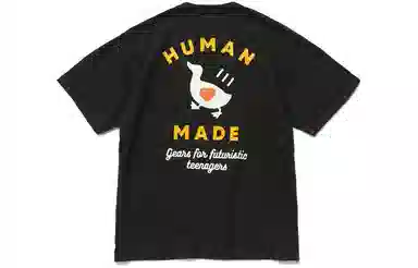 HUMAN MADE FW22 DRY ALL logoT