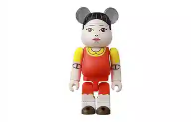 BERBRICK SERIES 44 44 24
