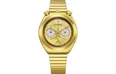 Citizen AN3662-51W