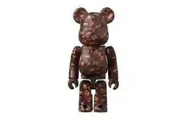 BERBRICK SERIES 44 44 24