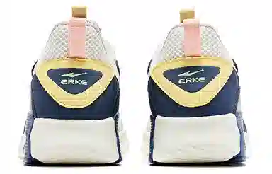 Erke