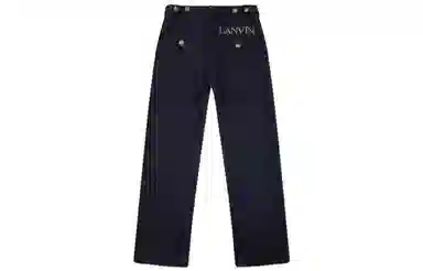 Lanvin SS22