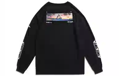 Monster Guardians T