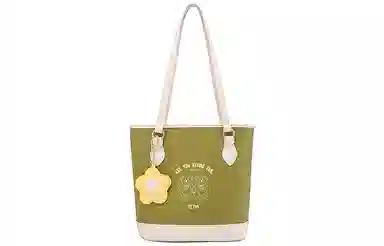 音魅  百搭托特包简约小清新小众质感腋下包单肩包