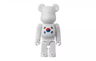 BERBRICK SERIES 44 44 24