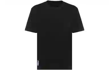 McQ Alexander McQueen FW22 T