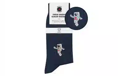 A-damunderwear NASA 11