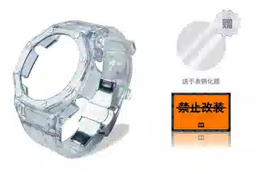 SHOCKTIMES 4.0GA-21002110 GA-B2100APWEN-W003-B