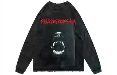 False Perception FW22 Black Tee