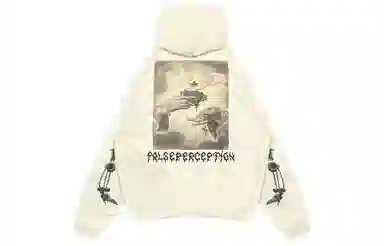 False Perception Hooded Sweatshirt