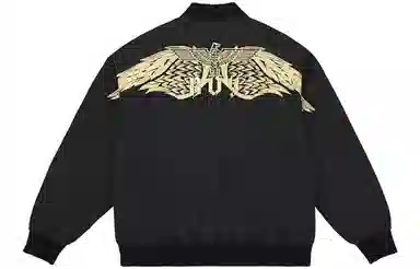Boy London FW22 Logo