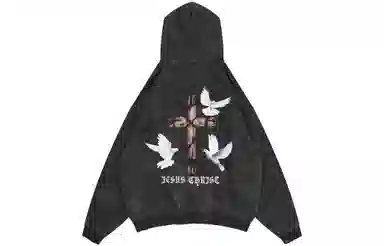 False Perception Peace Dove Hoodie Black