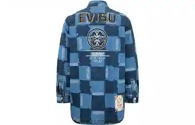 EVISU Denim Jacket