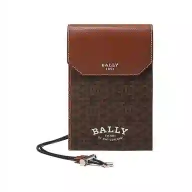 Bally Vintage Logo Phone Bag Brown