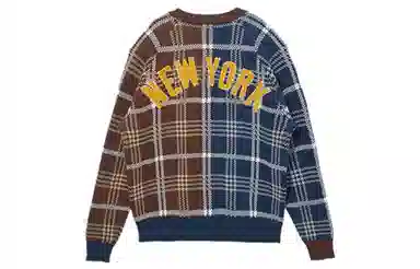 New Era Cardigan Brown Navy