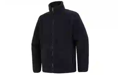 Timberland Scar Ridge 3in1 Parka