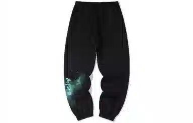 LAMLICKA Aurora Bear Print Joggers Black