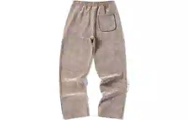 LAMLICKA Wide Leg Pants Khaki