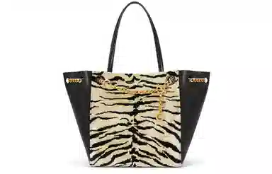 CHARLES&KEITH Tiger Print Tote