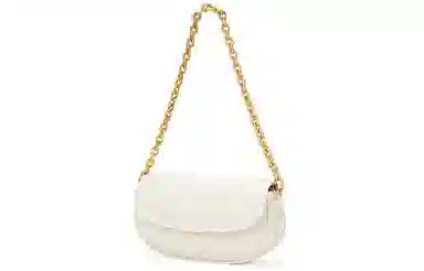 CHARLES&KEITH Quilted Chain Shoulder Bag White
