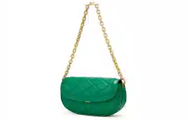 CHARLES&KEITH Quilted Chain Shoulder Bag White