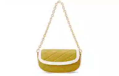 CHARLES&KEITH Quilted Chain Shoulder Bag White