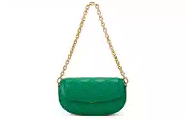 CHARLES&KEITH Quilted Chain Shoulder Bag White