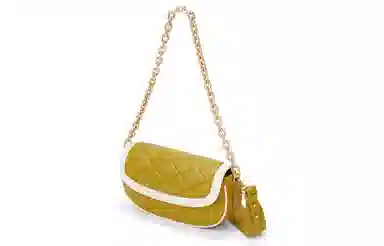 CHARLES&KEITH Quilted Chain Shoulder Bag White