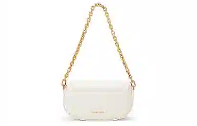 CHARLES&KEITH Quilted Chain Shoulder Bag White
